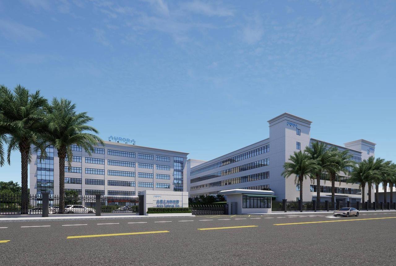 Aurora Sound Facility — Shenzhen, China