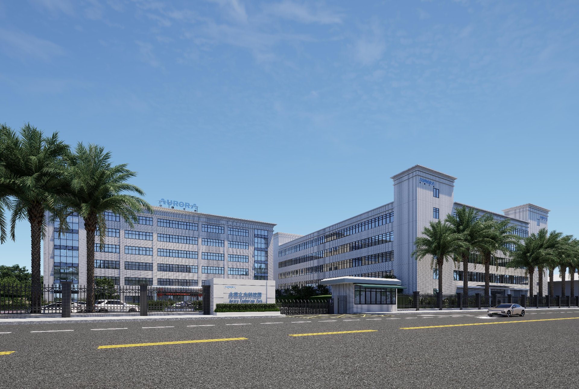 Shenzhen Aurora Sound Technology — Smart Factory Tour